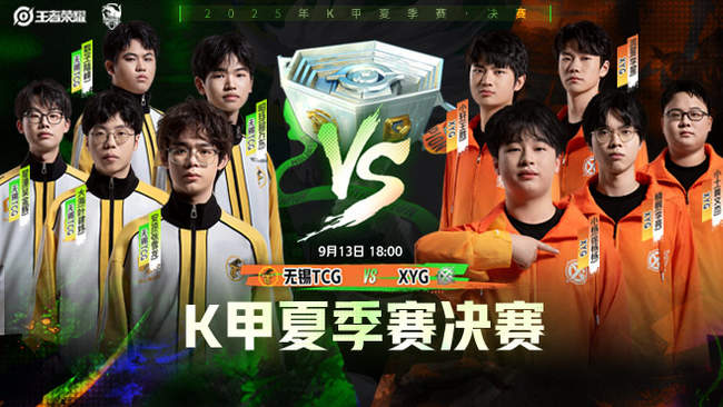 准最高仅为 准最高仅为