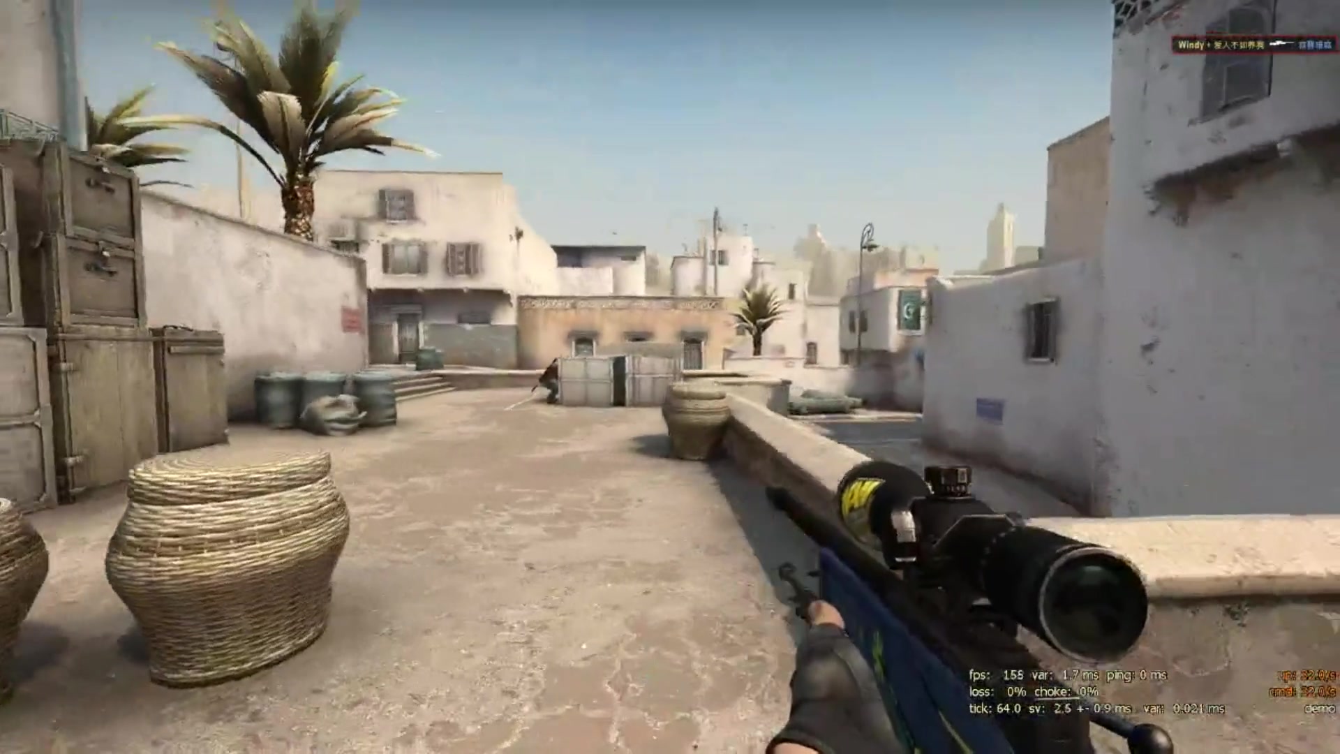 看到乔治在 看到乔治在