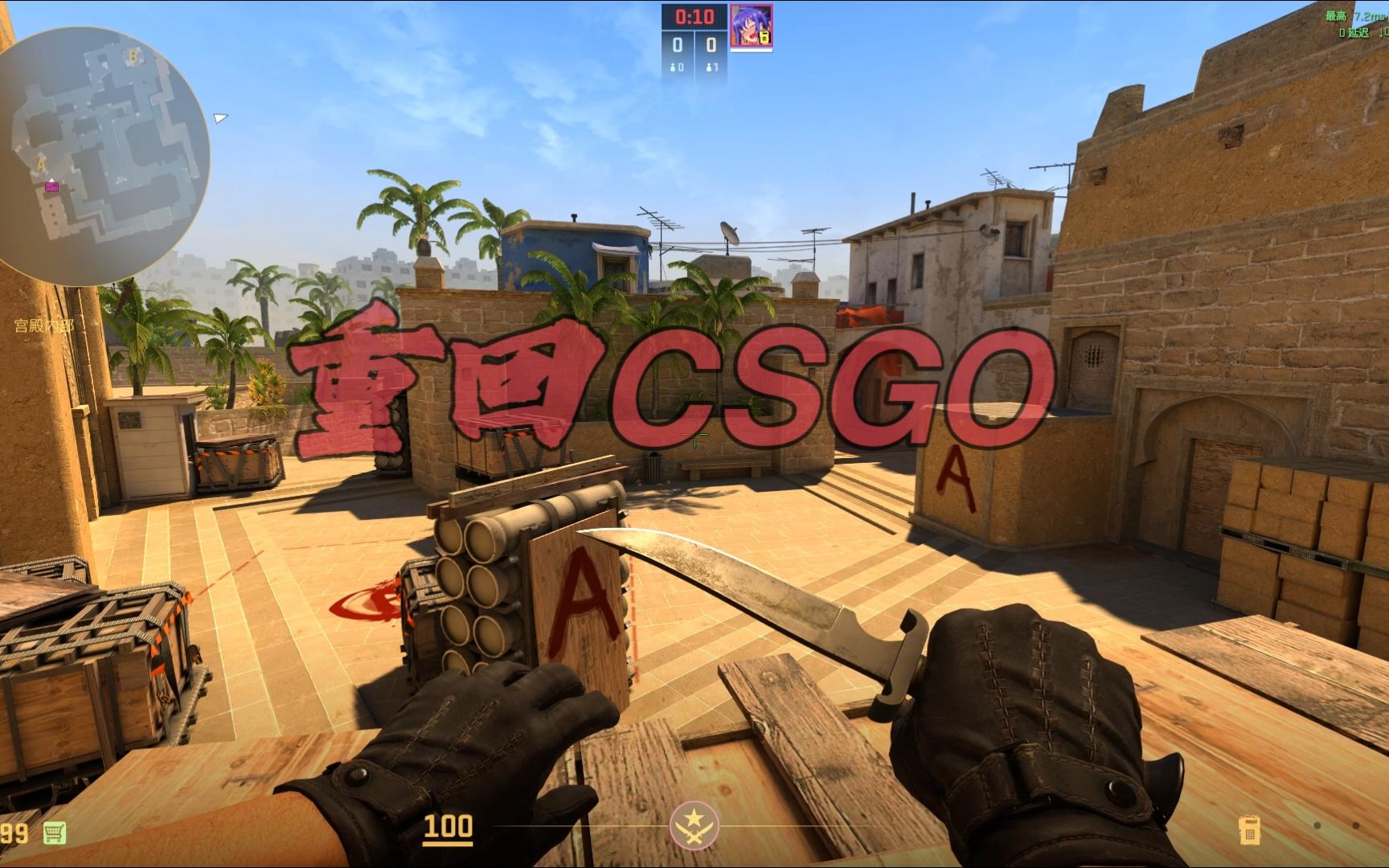 队的关键比 队的关键比