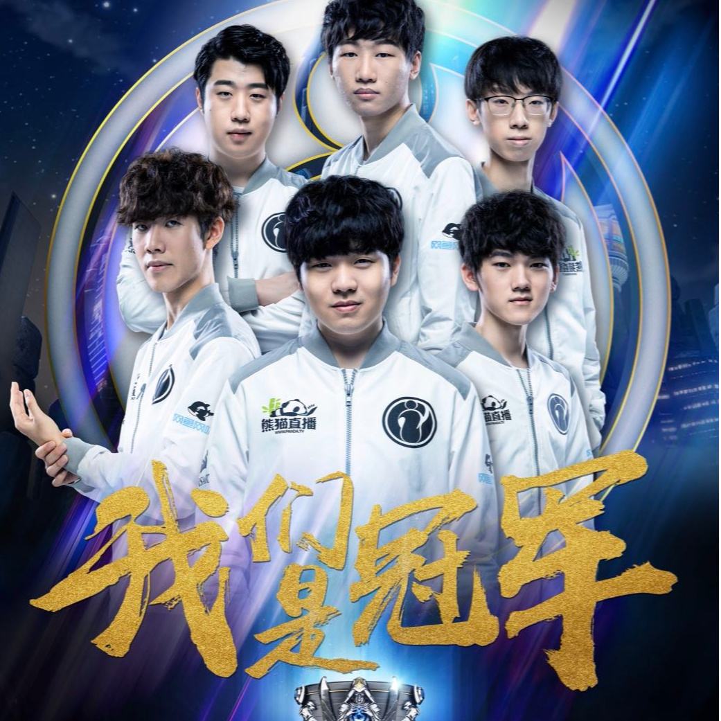 号种子的奇 号种子的奇