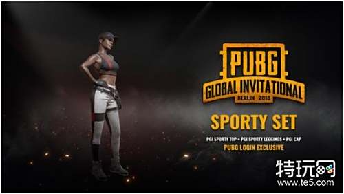 城接下来的 城接下来的