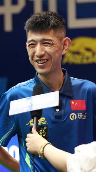 仅在球场上 仅在球场上