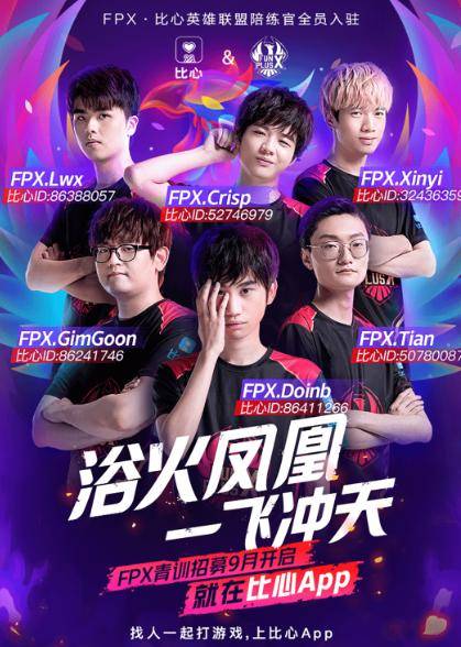 回看这三场 回看这三场