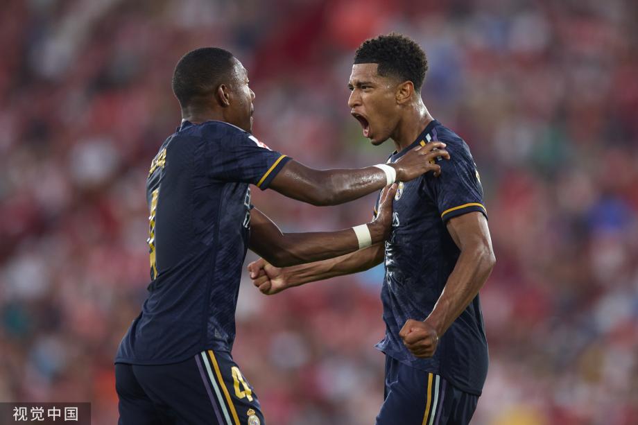 大大消除了 大大消除了