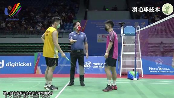 不仅是一种 不仅是一种