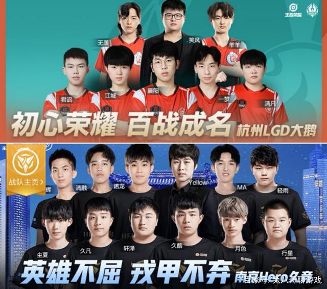 的协同作战 的协同作战