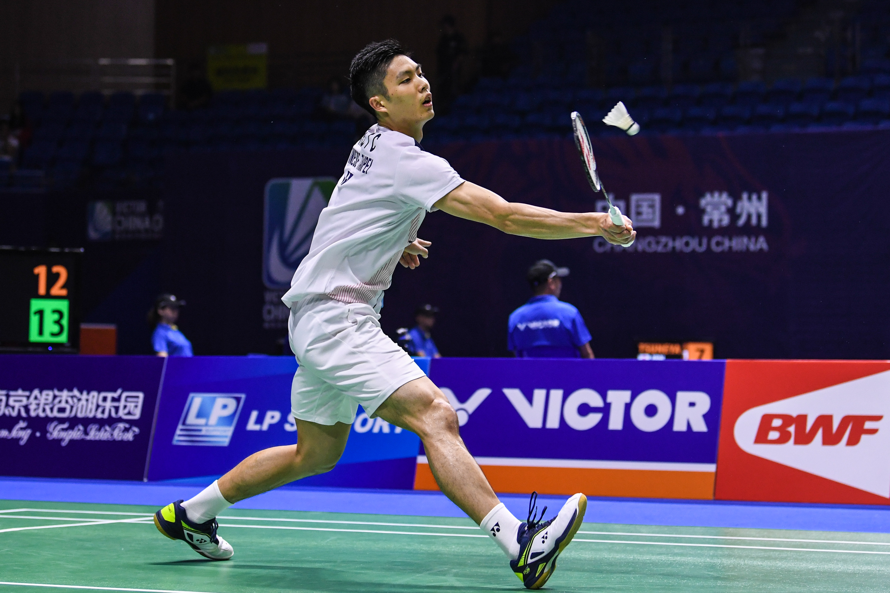 国家体育总 国家体育总