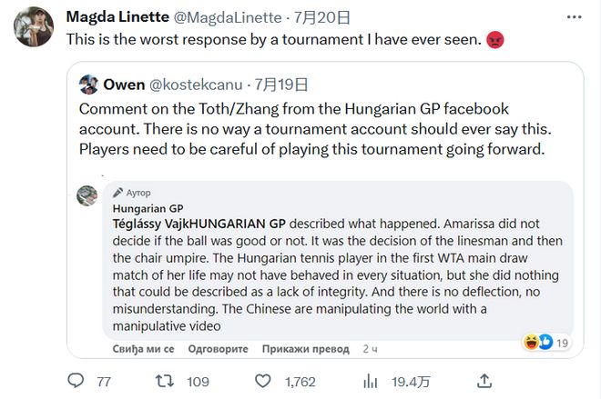 积极培养年 积极培养年