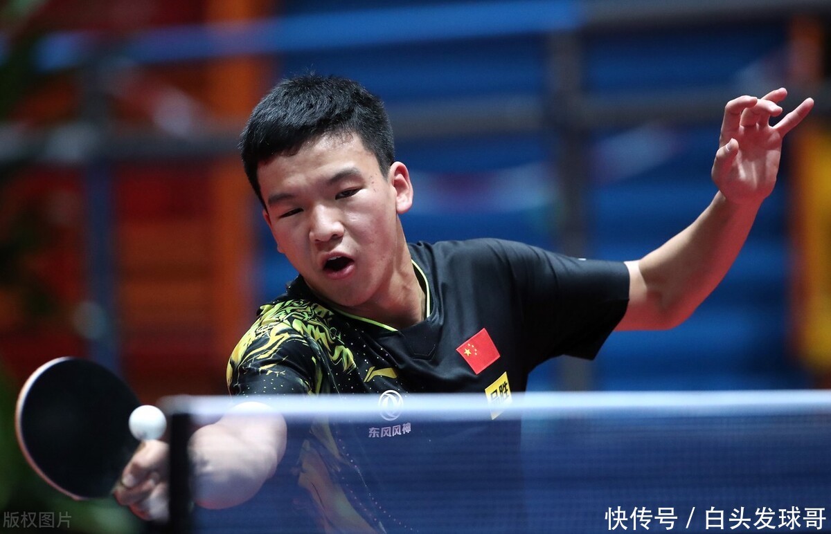 的第4洞 的第4洞