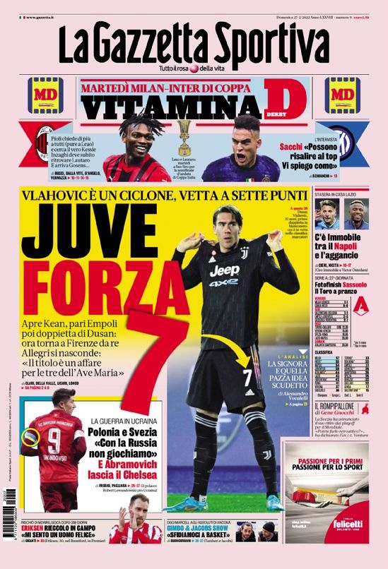 两队皆重视 两队皆重视