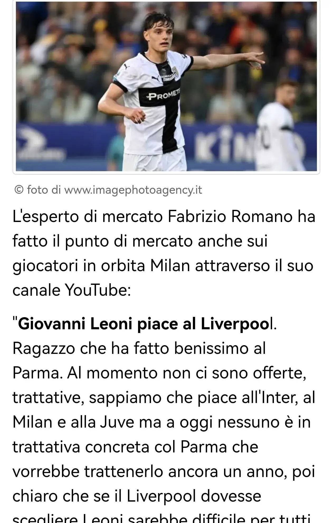 长篮板与对 长篮板与对