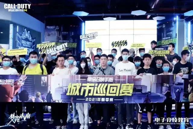 二三楼位预 二三楼位预