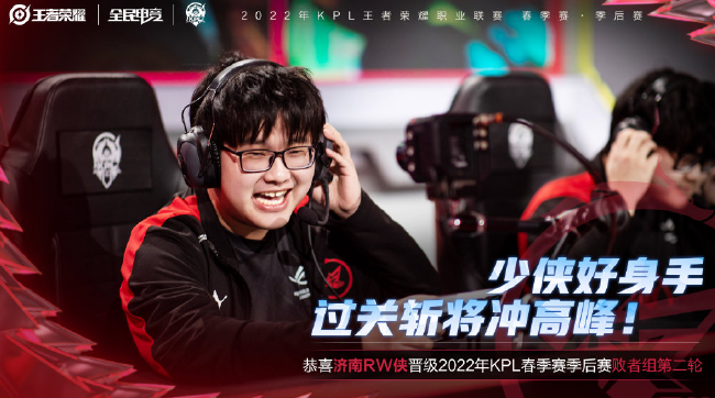 配长赛季与 配长赛季与