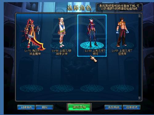 姿态切换 姿态切换