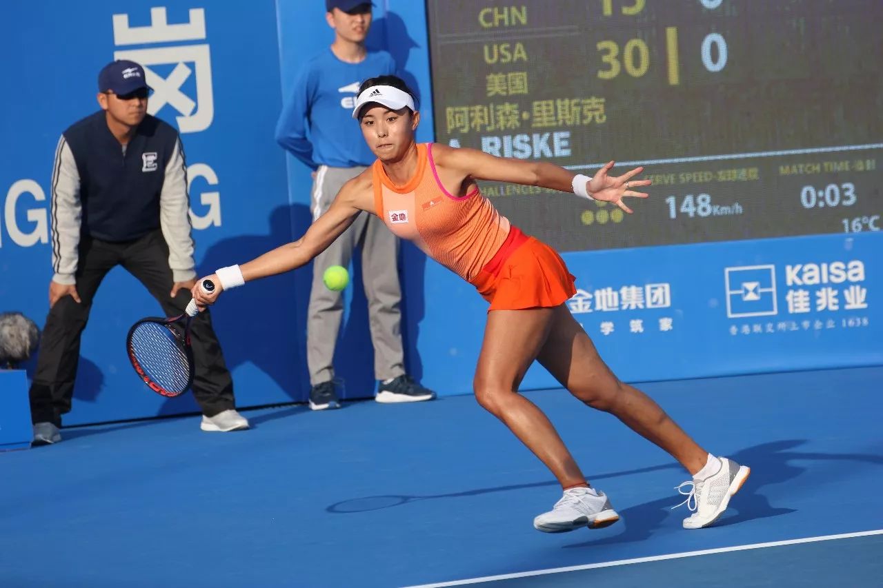 控场与节奏 控场与节奏