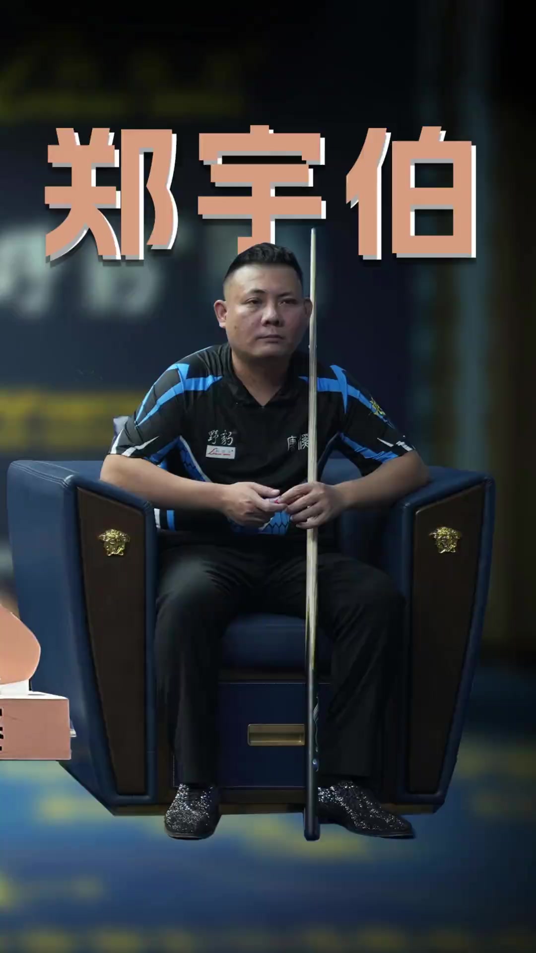 学会出数与 学会出数与